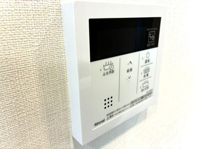 【設備】 | レーヴ