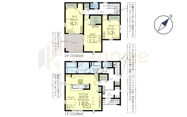 下妻市下妻丙　新築戸建て　2号棟の間取り|3LDK＋WIC、土地面積235.11ｍ2、建物面積109.71m2、協定道路21.60ｍ2