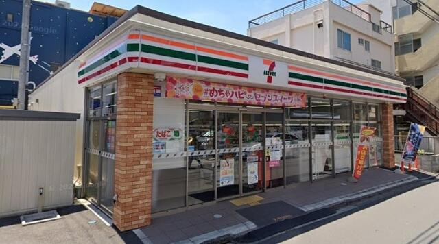 セブンイレブン　北浦…まで255m