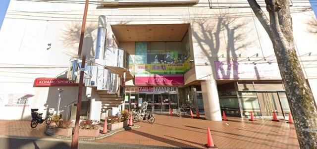 イオン北浦和店まで800m