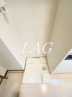 【設備】 | シティハイツⅡ | 室内洗濯機置き場です。