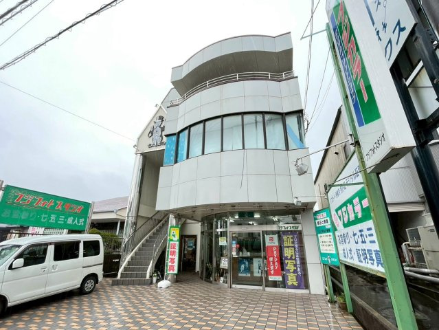 フジビルの画像