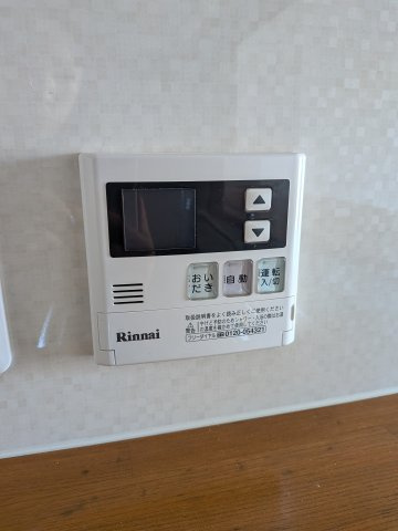 フォンテーヌ綱島の設備