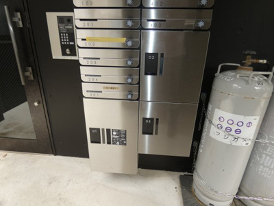 【その他共用部分】