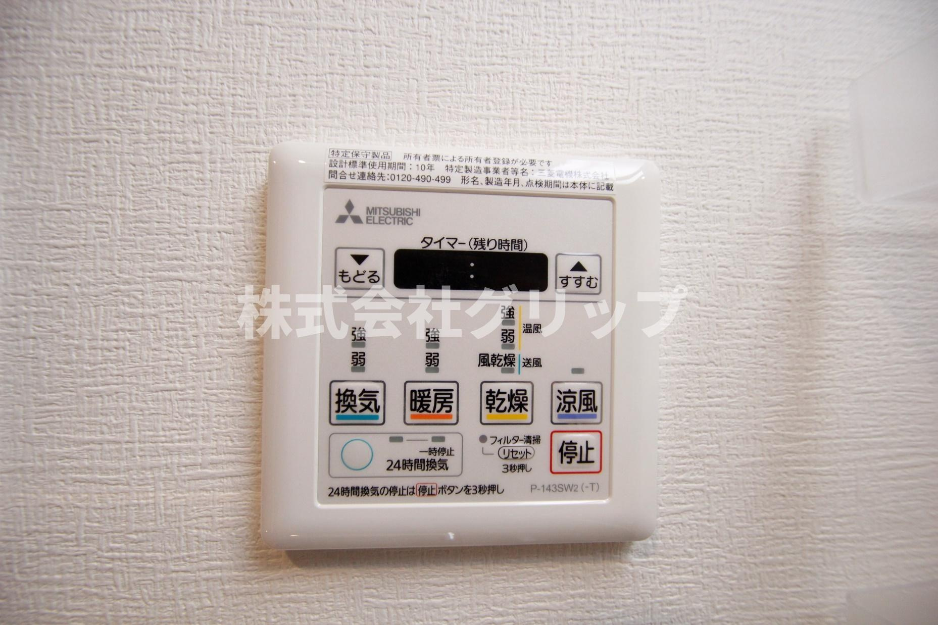 横浜市西区中央２丁目の賃貸マンションの設備