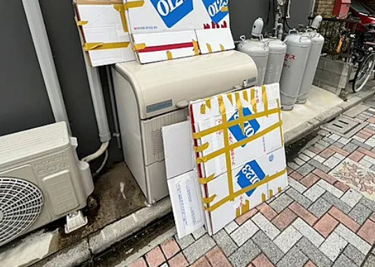アンドベースのその他共用部分