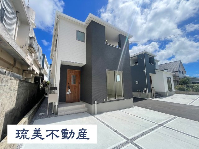 与那原町与那原（全4棟）2号棟