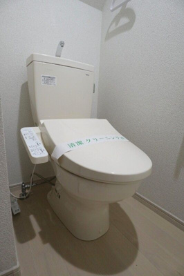 【トイレ】 | 三茶レジデンス