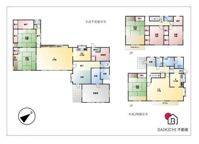 【間取り】 | 本庄市児玉町金屋　中古戸建