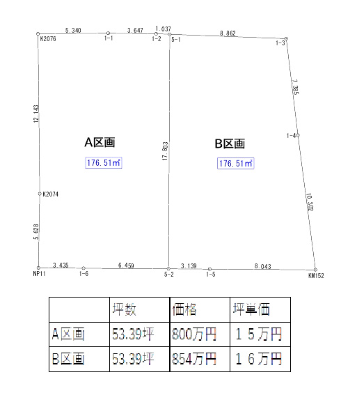 袋井市　上山梨　売り土地　A区画の区画図
