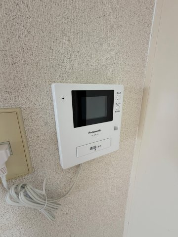 【セキュリティ】
