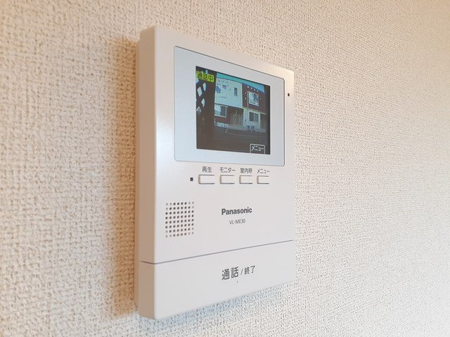 アルモニーＤのセキュリティ