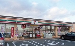 アルモニーＤの周辺|セブンイレブン 州水沢町屋敷店まで950m