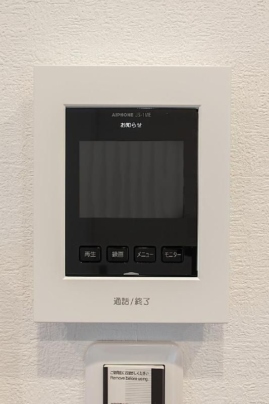 Cozy博多駅東のセキュリティ