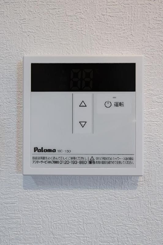 Cozy博多駅東の浴室