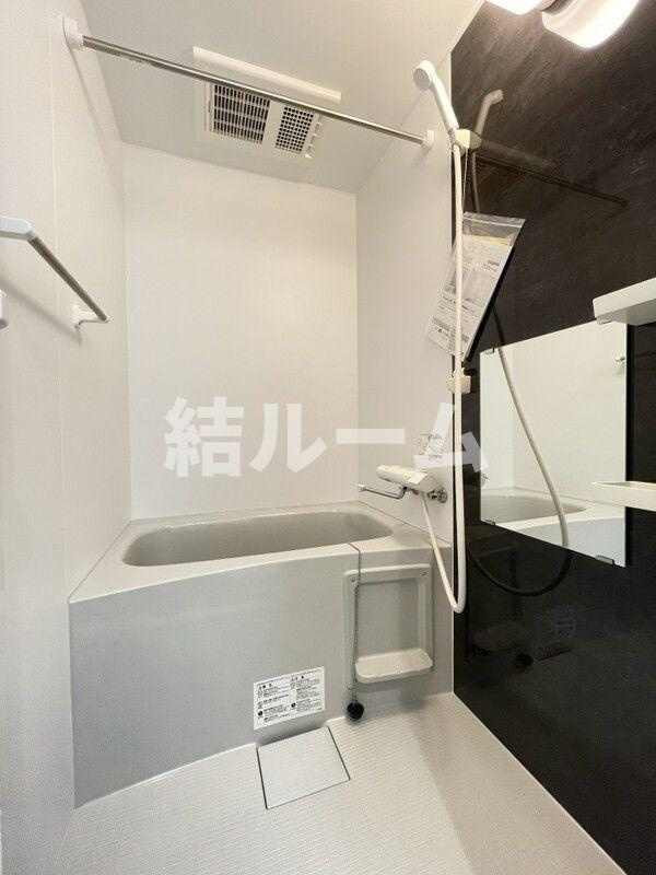 足立区南花畑２丁目のアパートの浴室