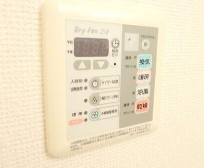 【設備】