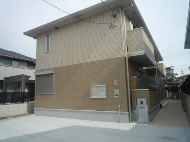 ラ ティエラ
