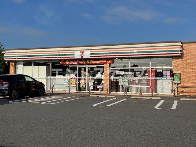 メヌエットの周辺|セブンイレブン前橋中内町店まで900m
高崎、前橋のお部屋探しはエンドスケープまで！お客様の理想お聞かせ下さい♪