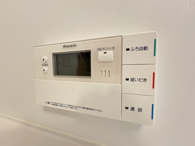 ルミエールハルムの設備