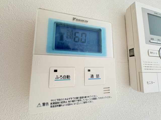 ルミエールハルムの設備