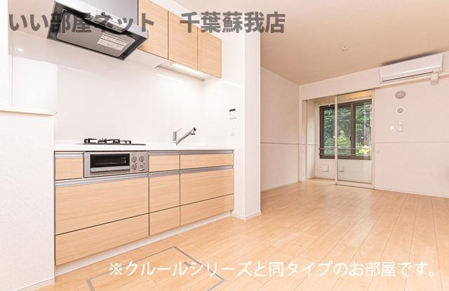 カーサフロイデのキッチン|使いやすいキッチンです