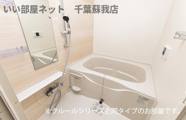 カーサフロイデの浴室|日々の疲れを癒すお風呂付です