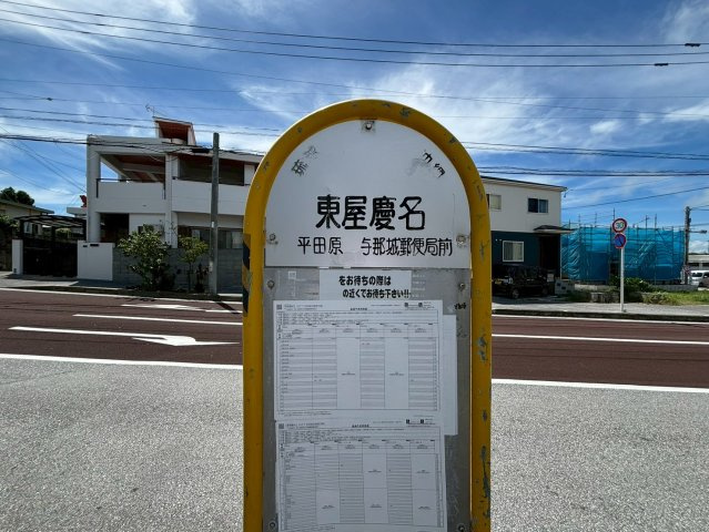 うるま市与那城屋慶名 新築RC住宅（限定1棟）のその他
