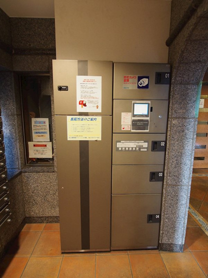 【その他共用部分】エステムコート梅田東アクアパレス