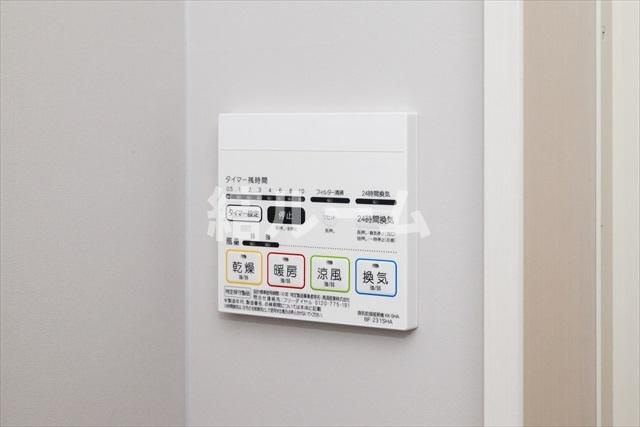 葛飾区四つ木４丁目のアパートの設備