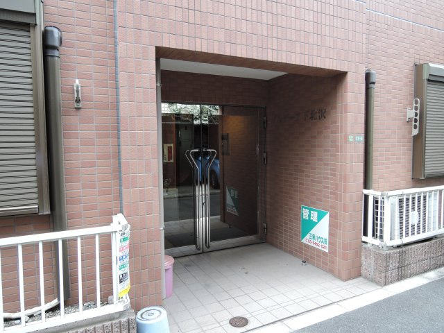 【エントランス】