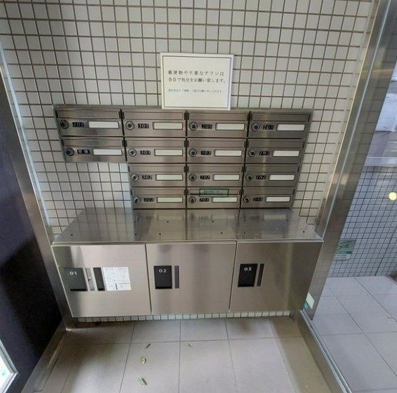 アルモニー渋谷のロビー