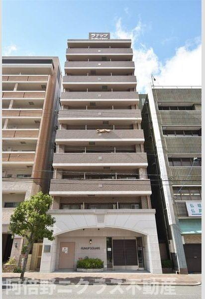 ラナップスクエア上本町