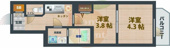 PREMIUM CUBE 中野新橋 DEUXの画像