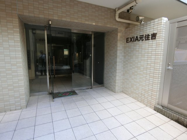 ＥＸＩＡ元住吉のエントランス