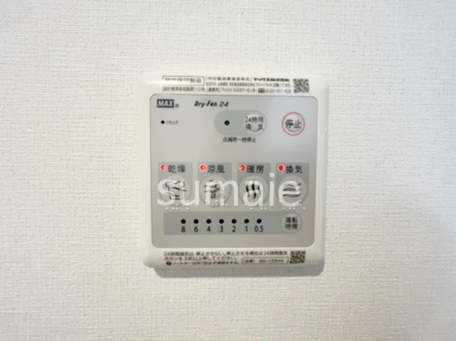リブリ・さいたま中央の設備|浴室乾燥機です！