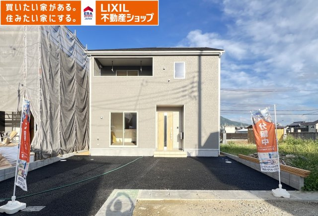 大和高田市市場　第13期　の外観
