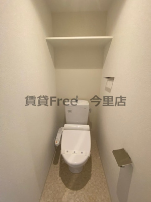 【トイレ】 | W-STYLE大阪城南　仲介手数料無料