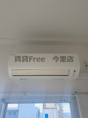 【設備】 | W-STYLE大阪城南　仲介手数料無料