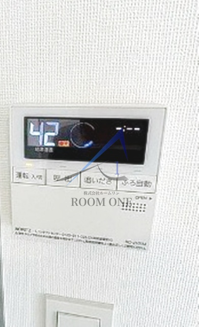 KDXレジデンス梅島の設備|給湯パネルです。