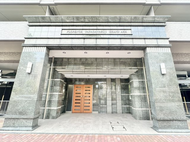 【外観】フローレンス柳川筋グランドアーク
