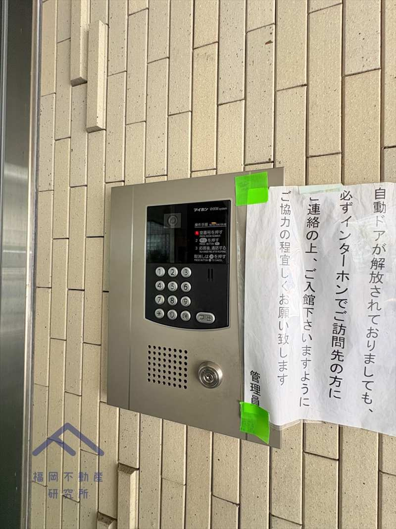 ネオハイツ南公園のその他