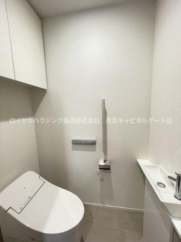 【トイレ】