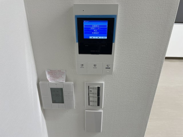 アーバン内田ビルのその他