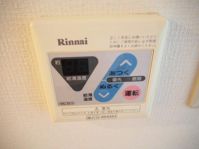 パルタマレ神宮