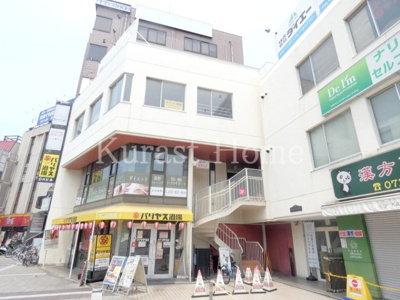 【外観】 | DH8藤井寺駅前ローターリー内ビル
