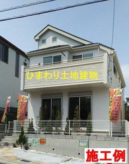 【外観】 | 平塚市公所 2号棟 | 施工例です。