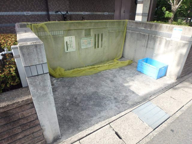 ウルム西宮のその他共用部分