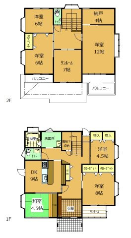 太田市牛沢町　中古住宅の間取り