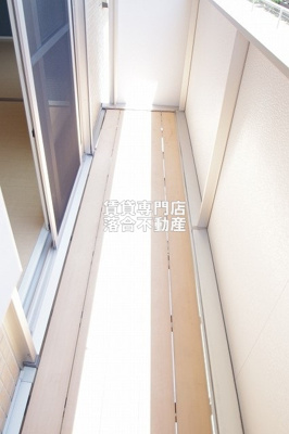 【バルコニー】 | ベルテ | 南向き、日当たり良好◎